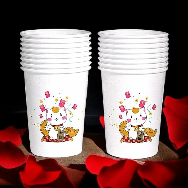 纸杯一次性办公杯子家用水杯商用茶杯 随机图案200只