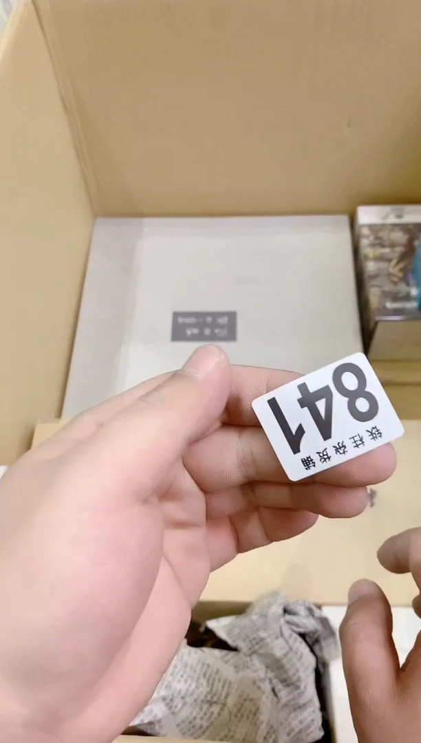 瓷片841彩彩彩彩彩彩彩彩彩彩