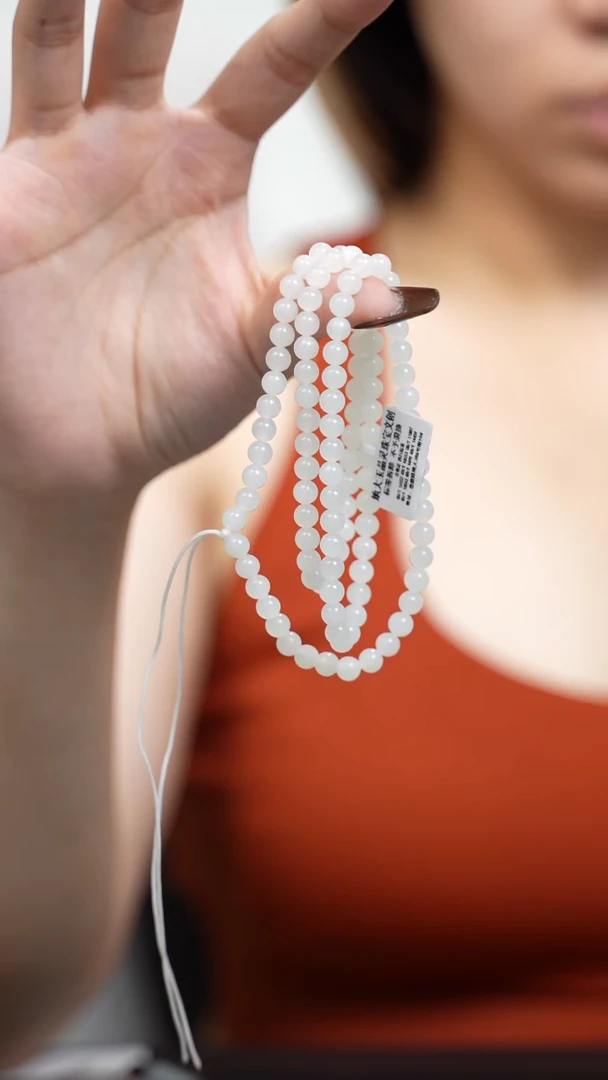 颈饰未镶嵌和田玉青海料 送妈妈2号卡5,5mm