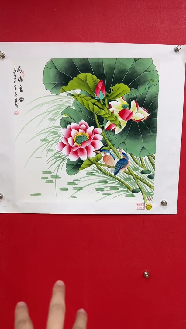 【闪购商品】国画莫远峰-书法/绘画13