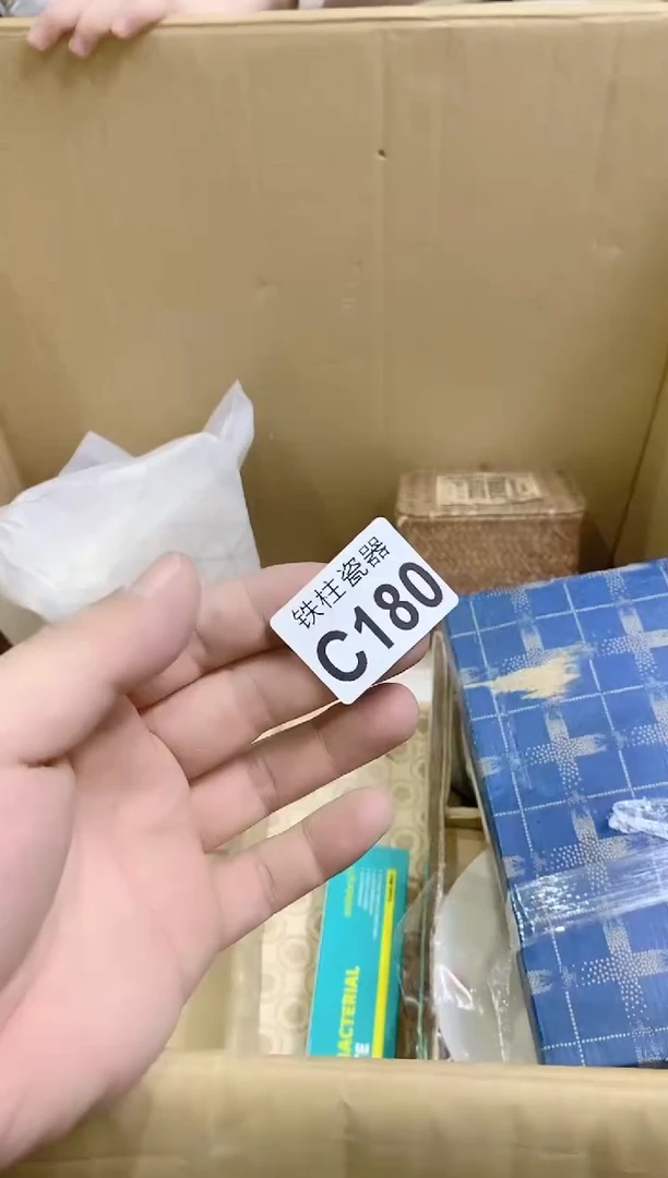 【闪购商品】瓷片180神仙水神仙水神仙水神仙水