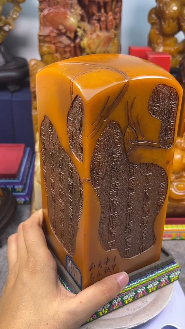 寿山石印石篆刻印章