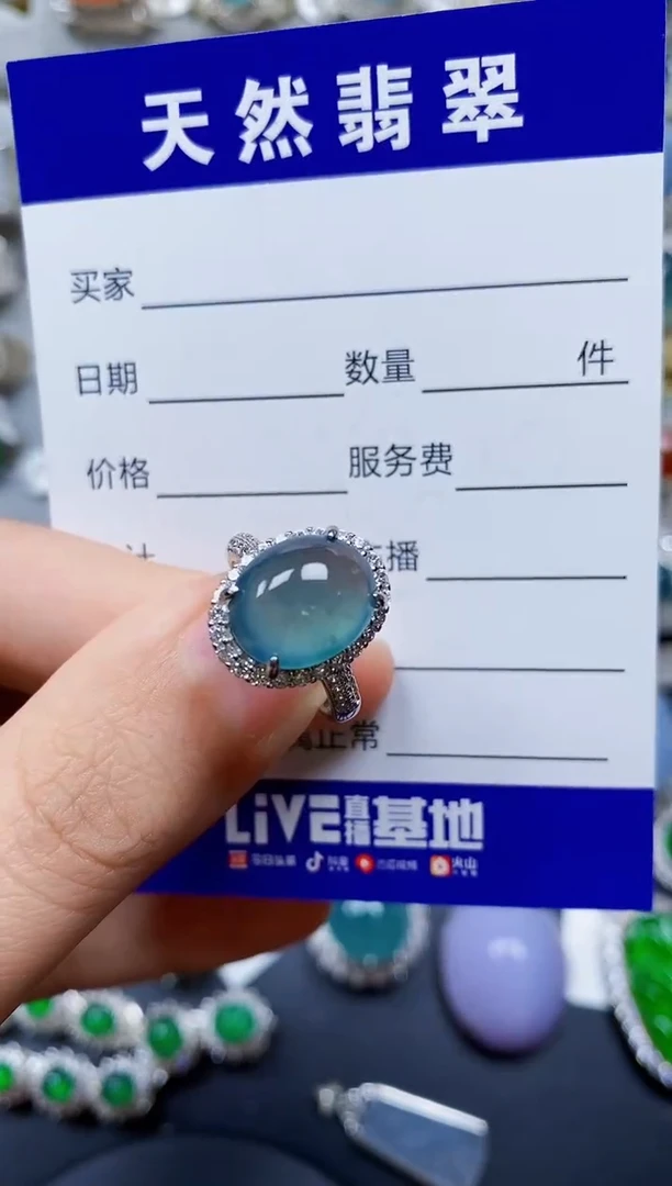 【闪购商品】翡翠戒指银S925镶嵌0266