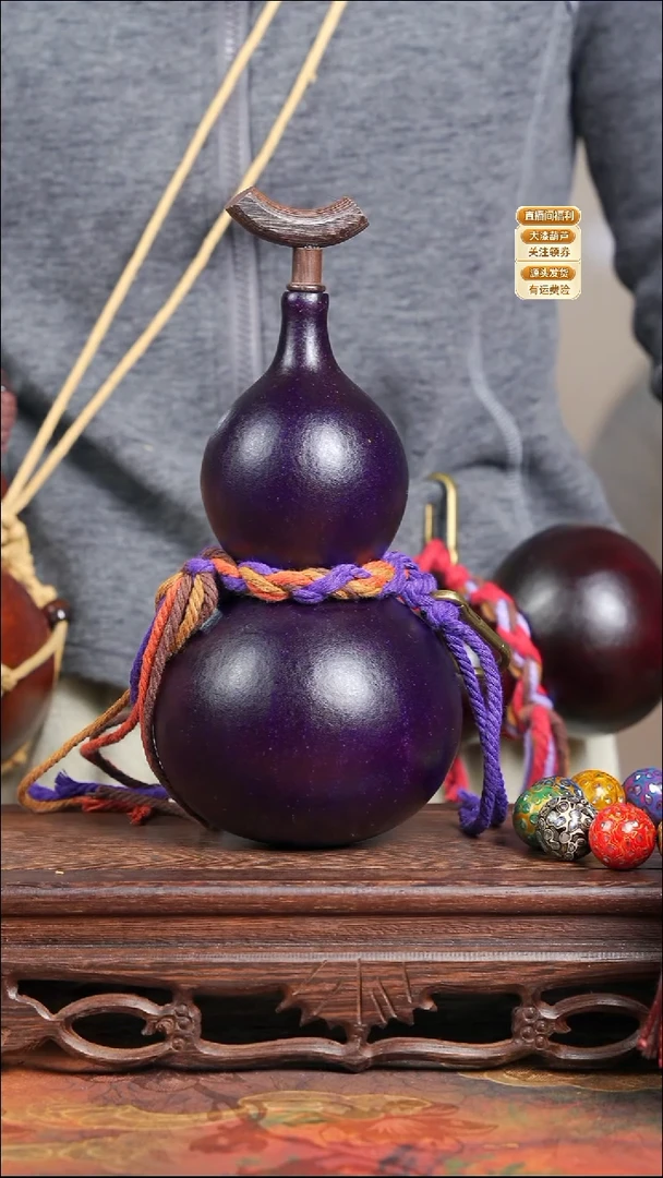 WG009大漆酒葫芦不包手串【宠粉款2】