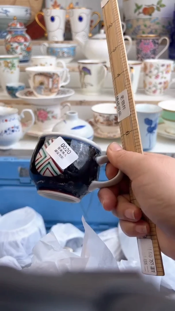 【闪购商品】瓷QQQQQQQQQQQQQQQ020