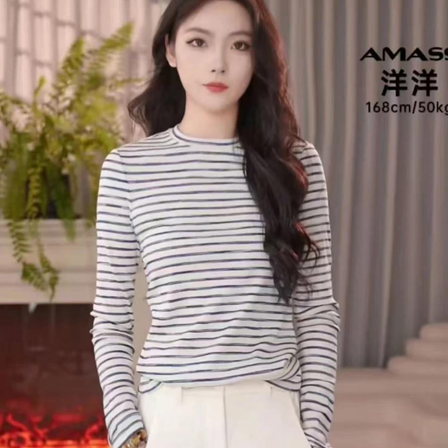 AMASS/阿玛施秋季新款时尚简约条纹T恤女5300886
