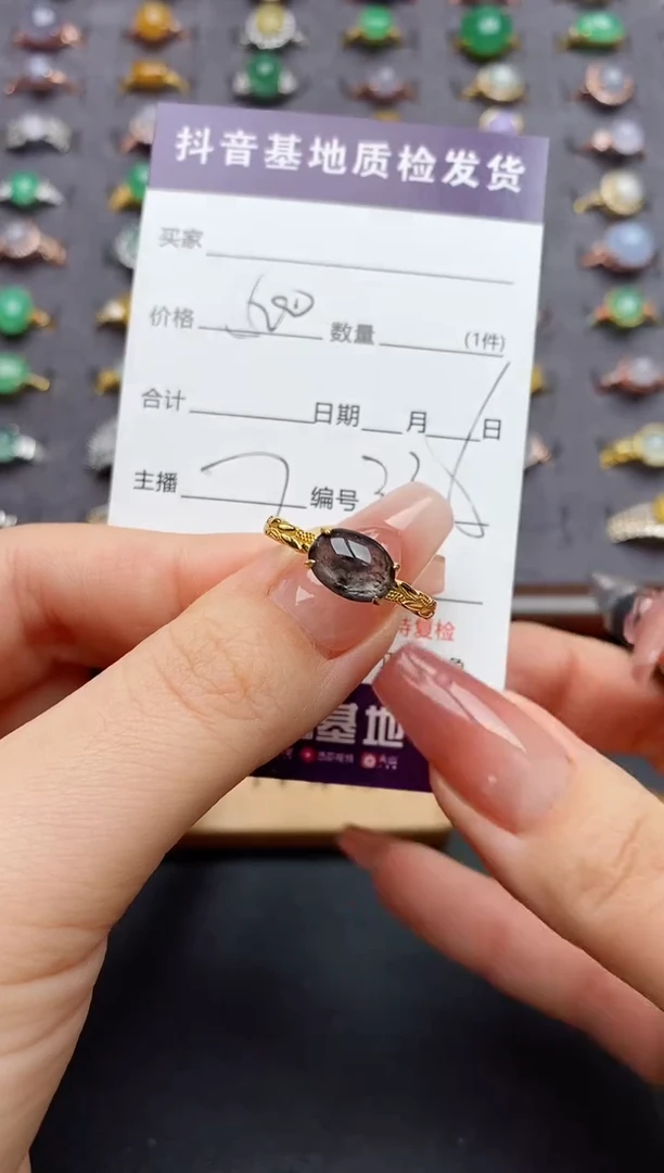 银S925镶嵌戒指翡翠....