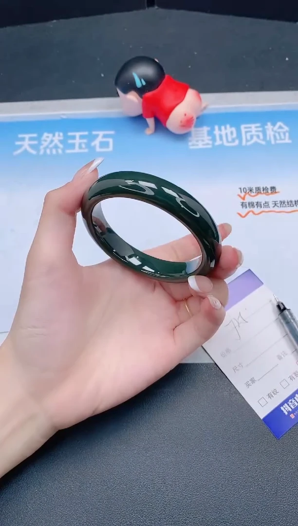 未镶嵌手镯和田玉9J25-58