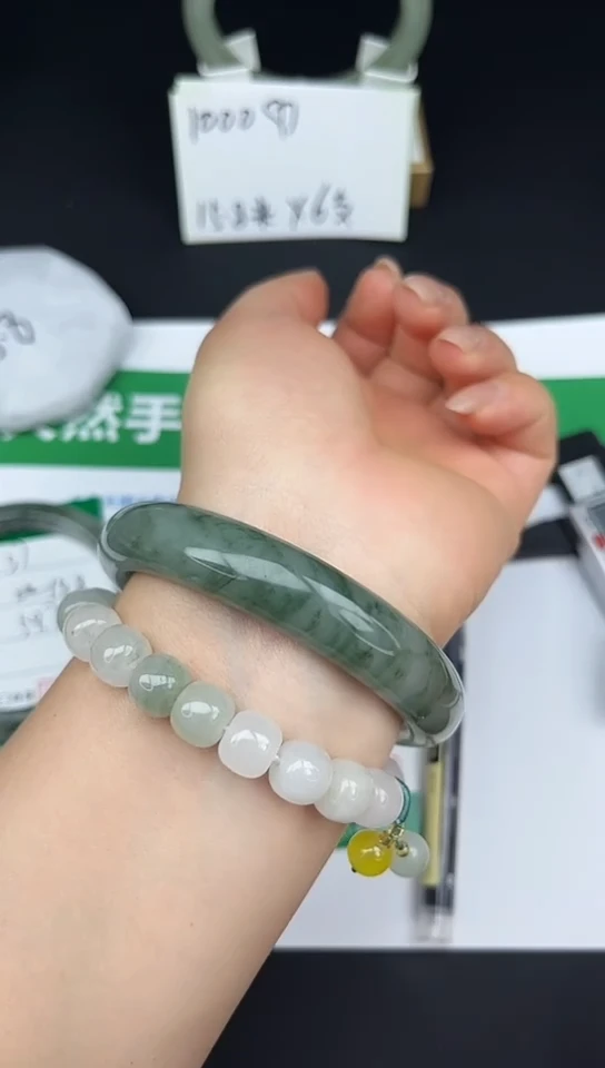 未镶嵌手镯石英质玉38-61/62