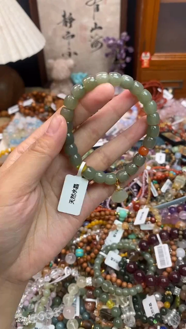 未镶嵌和田玉手饰202