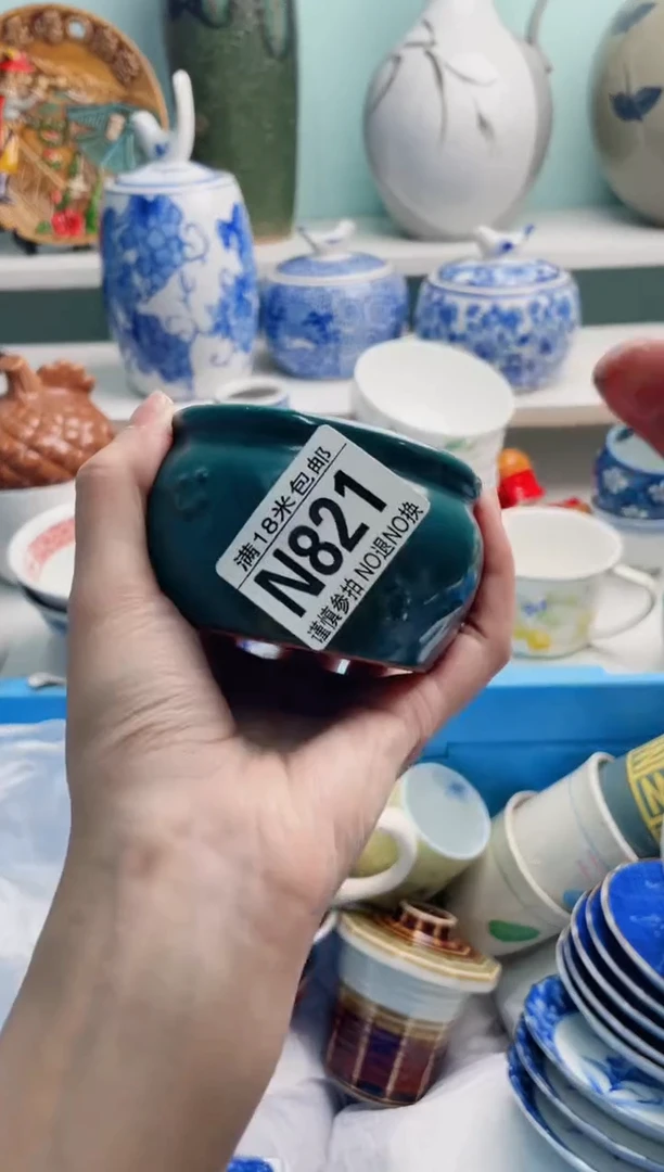 陶瓷一****?N821******
