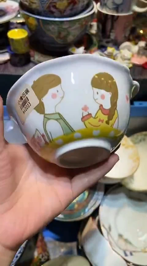 瓷片1111111111111@@1