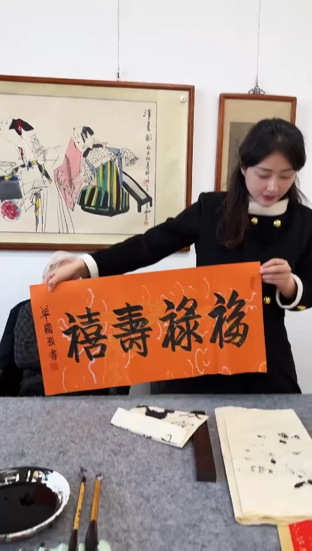 【闪购商品】书法11111111111111111111