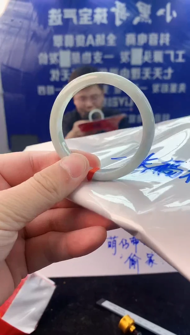 【闪购商品】翡翠手镯未镶嵌1翡翠A货手镯