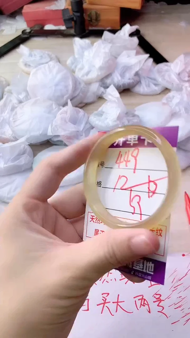 手镯玛瑙/玉髓未镶嵌449