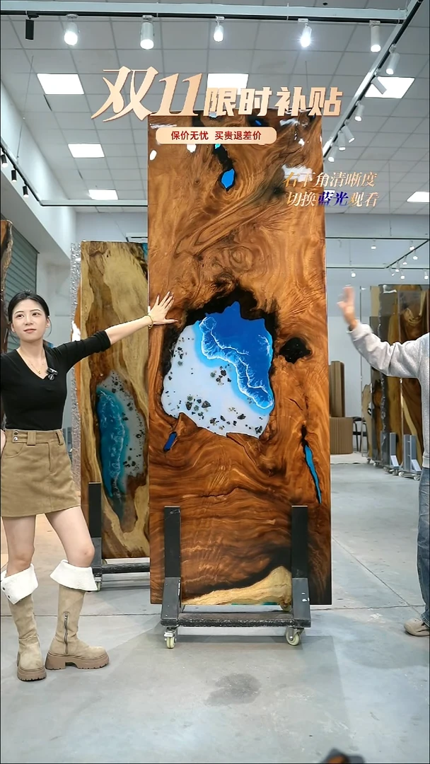 树脂【精品假一赔十】250*89*4.4尺寸