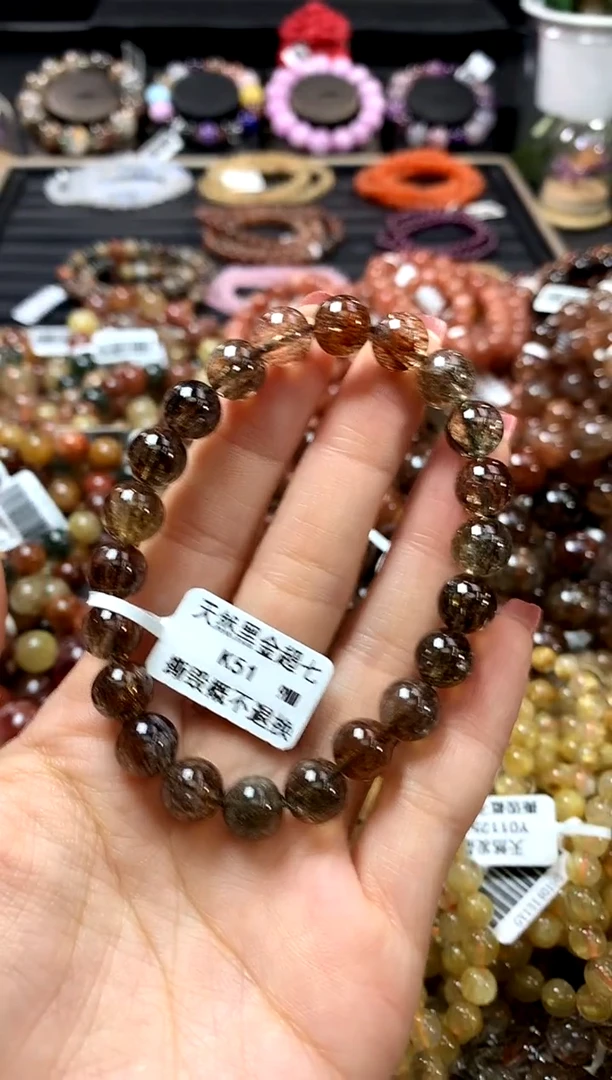 未镶嵌手链水晶9