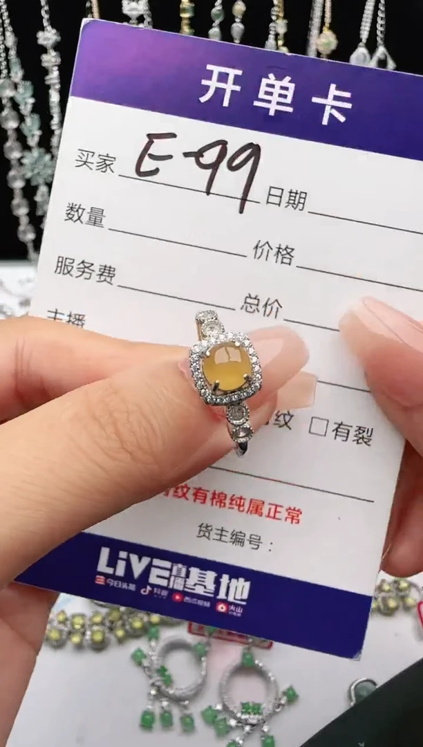 翡翠戒指银S925镶嵌2222