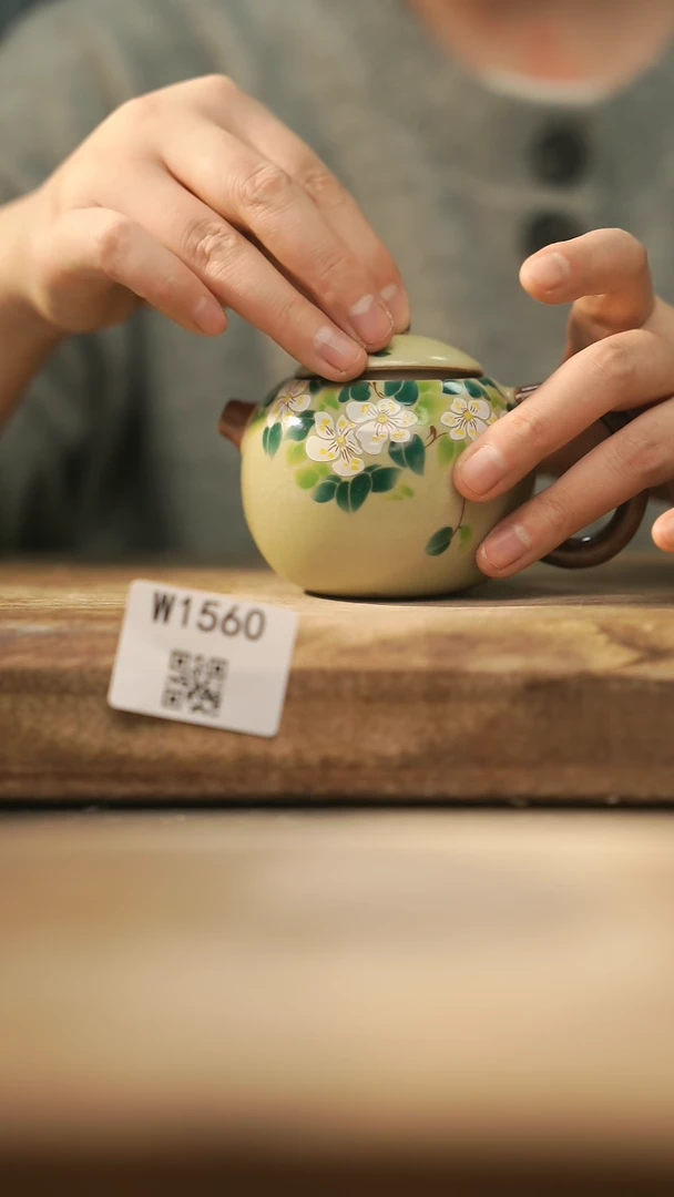 【闪购商品】【经典福利】/ 壶@@W1560