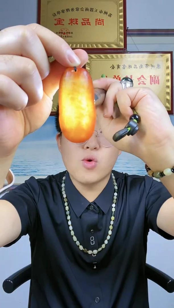 和田玉未镶嵌颈饰64