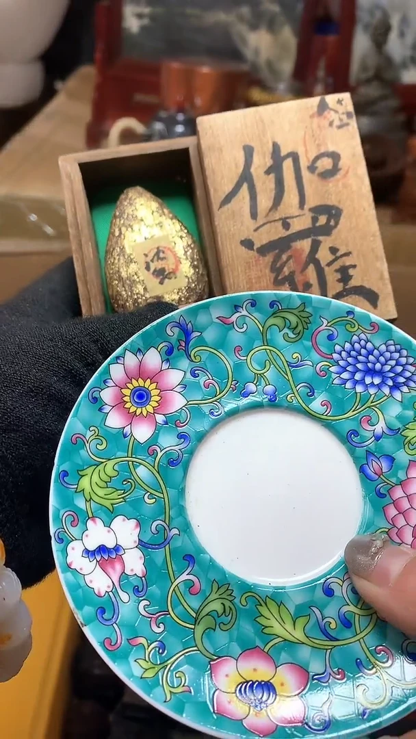 【闪购商品】瓷器默认微瑕瓷器