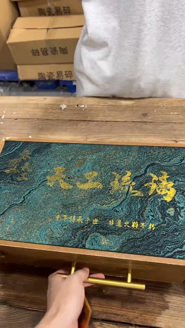 精美茶器便宜卖了