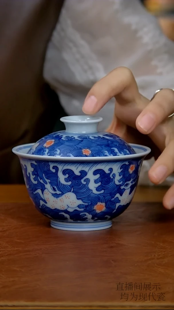 陶瓷海水鹿两才盖碗（釉下红）（柴窑）