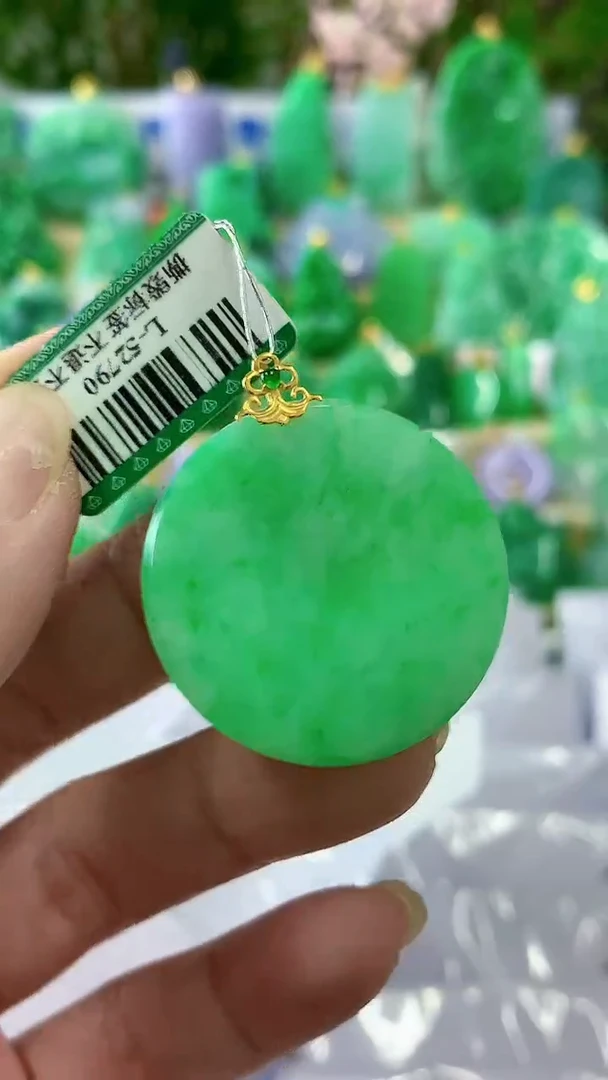 【闪购商品】翡翠颈饰18K金镶嵌挂件