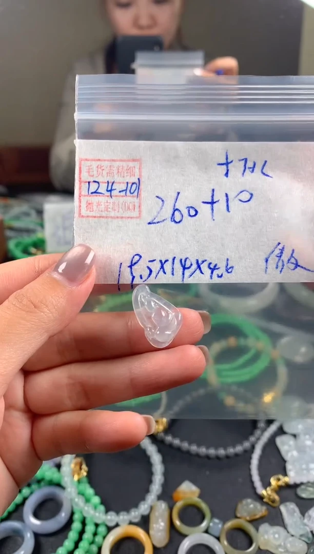 未镶嵌定制翡翠傲*翡翠270元#毛货需精细抛光101