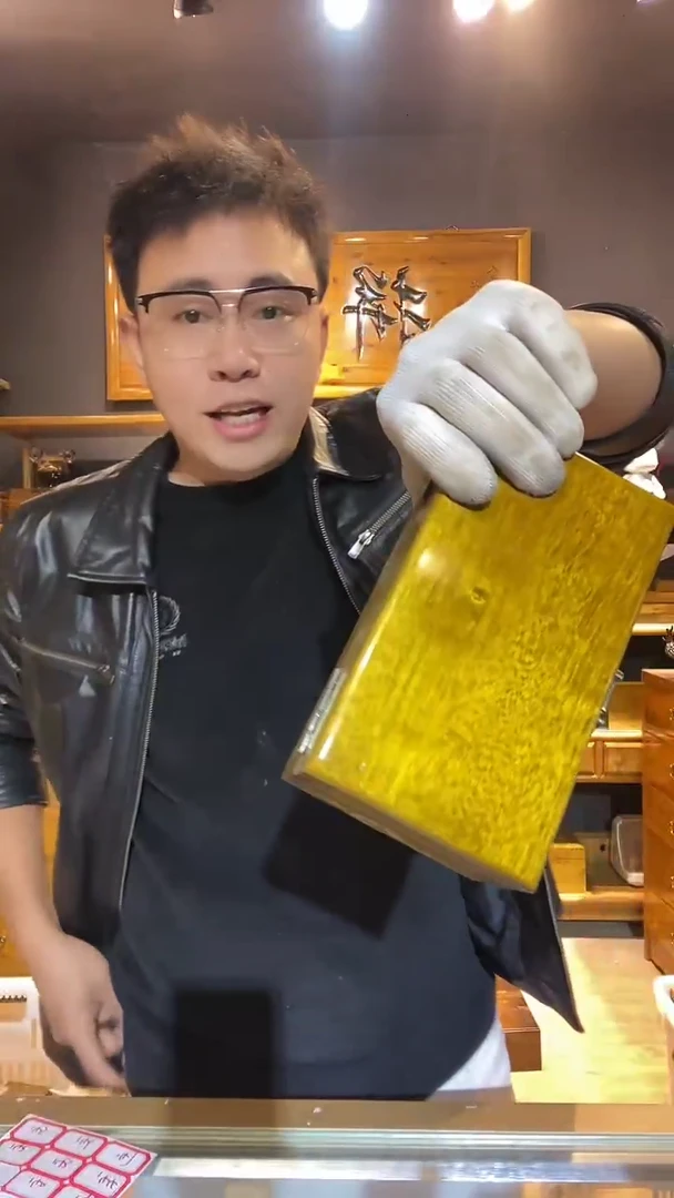 金丝楠点***！139金丝楠木制品金砖