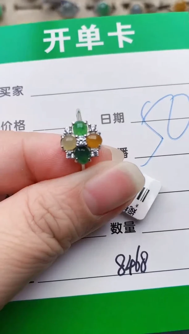 颈饰银S925镶嵌翡翠8468