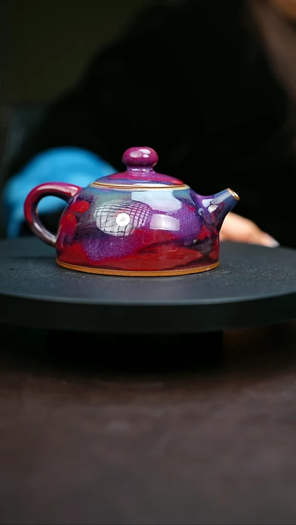 9#原矿钧瓷炉钧釉半月壶