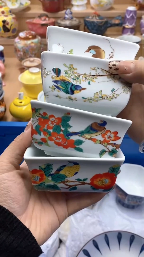 【闪购商品】【闪购商品】【闪购商品】