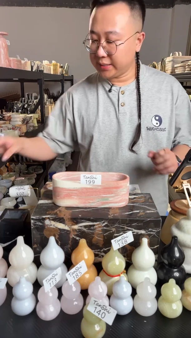 石材199宝粉浴缸香薰