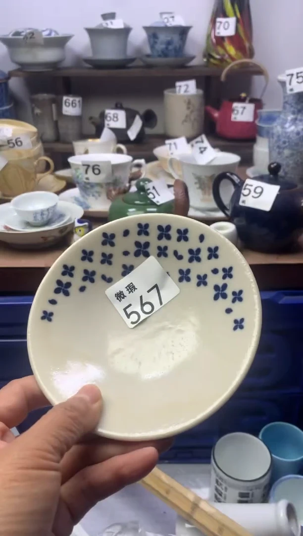 【闪购商品】瓷片明雅阁工艺品店