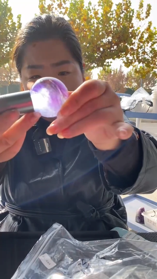未镶嵌珠宝半成品水晶紫晶指纹球D744