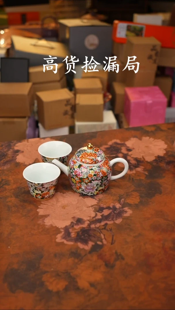 陶瓷茶具（无礼盒@@A12335