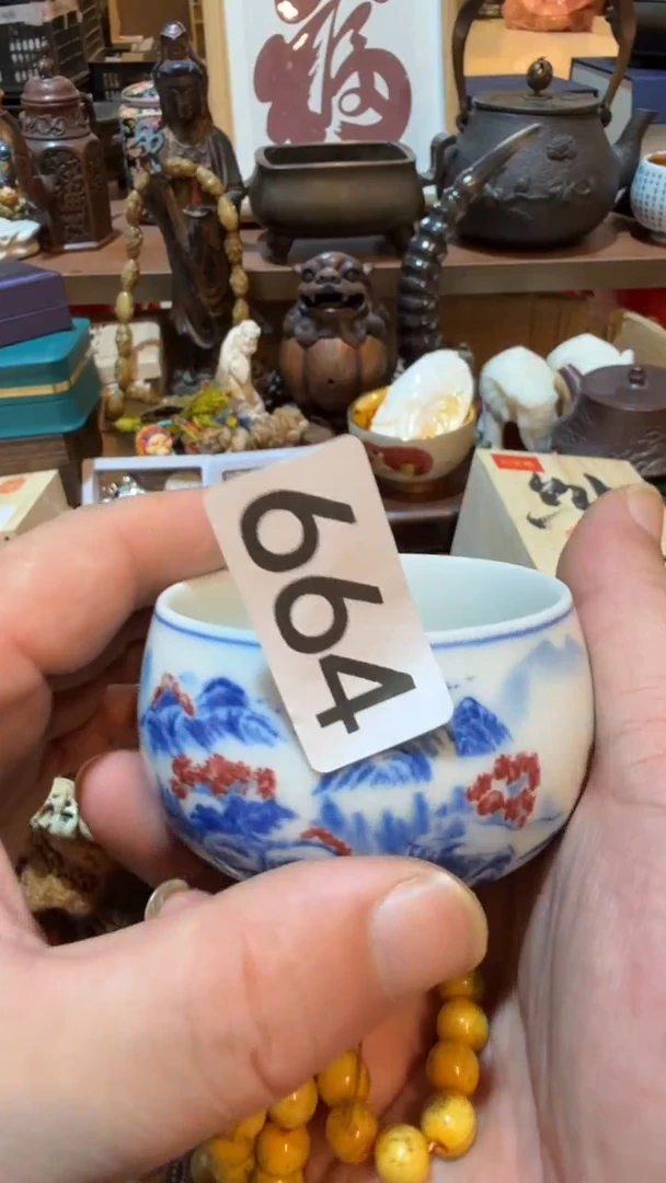 瓷器瓷器瓷器664