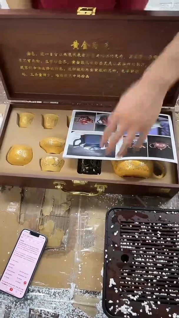 其他商品链接@@@@@@@@@@@@@@