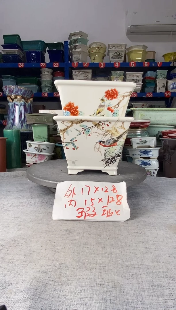 122708瑕疵两只四方