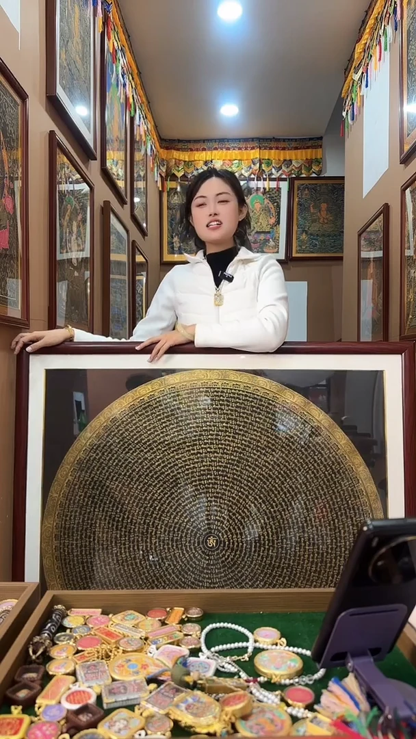吊坠黑金坛城-热贡纯手绘唐卡
