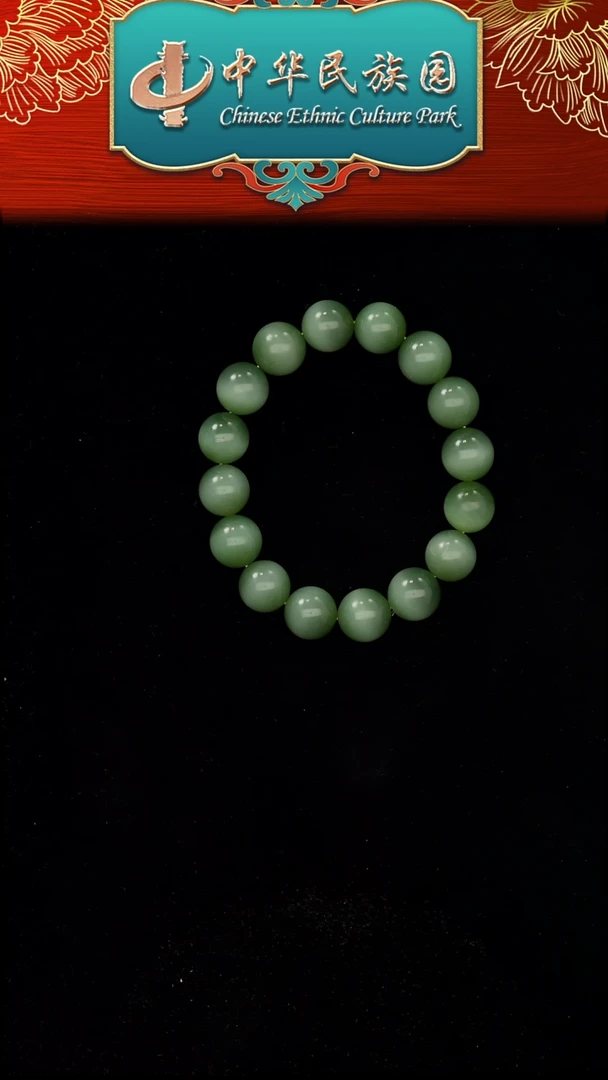 未镶嵌手串和田玉DS002碧玉猫眼手串