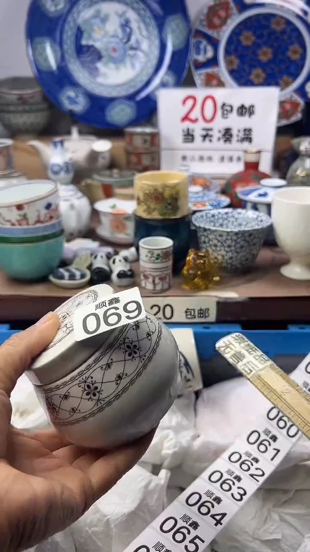 晚**?顺鑫工艺品店闪购