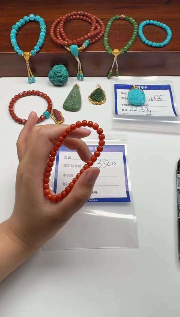 未镶嵌手串手串南红玛瑙李**～手串手串