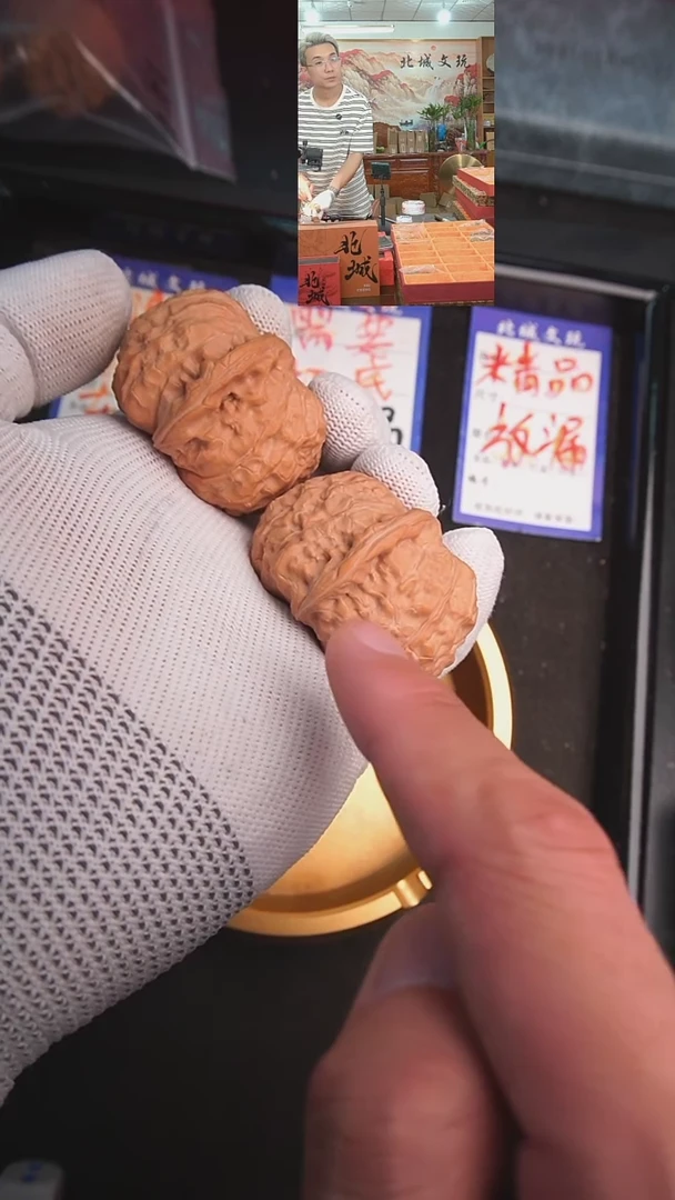 文玩核桃把件21号43南瓜墩 全品（精品）
