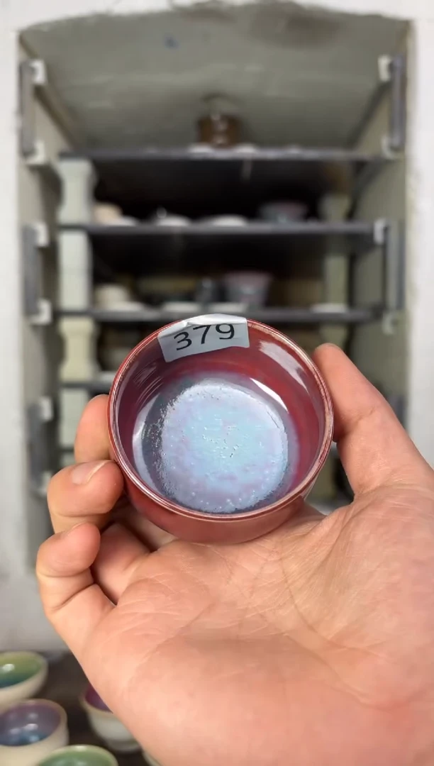 【闪购商品】摆件钧瓷窑变精品茶器