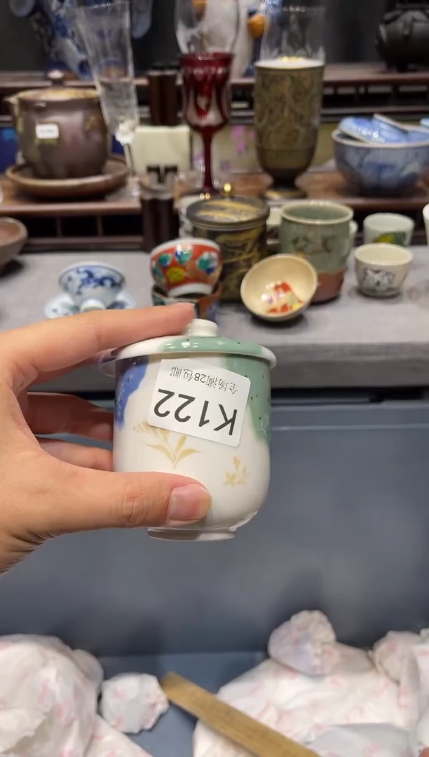 瓷片元* 闪购商品专用链接