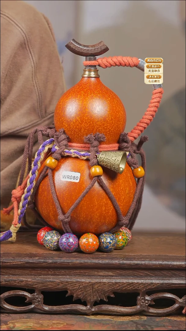 WR080网兜款葫芦不包手串