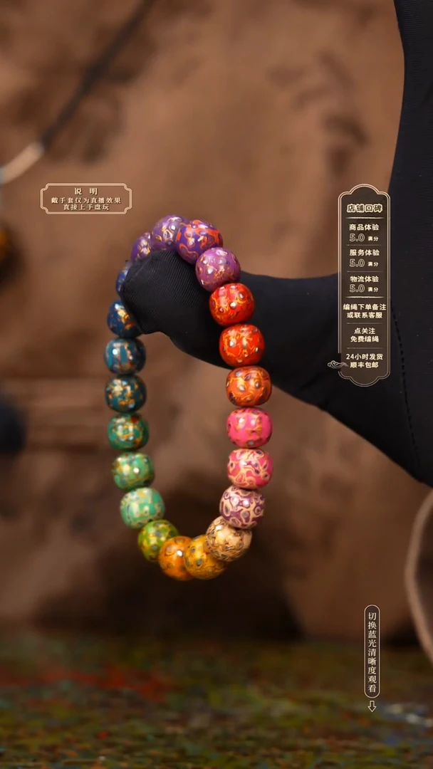 宸懿大漆/老型/0.8*21   135