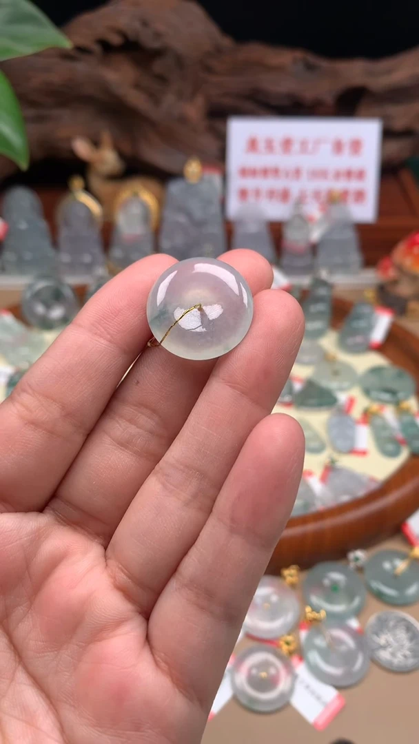 【闪购商品】翡翠吊坠(不含链)未镶嵌平安扣